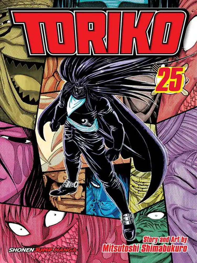 Toriko Volume 25