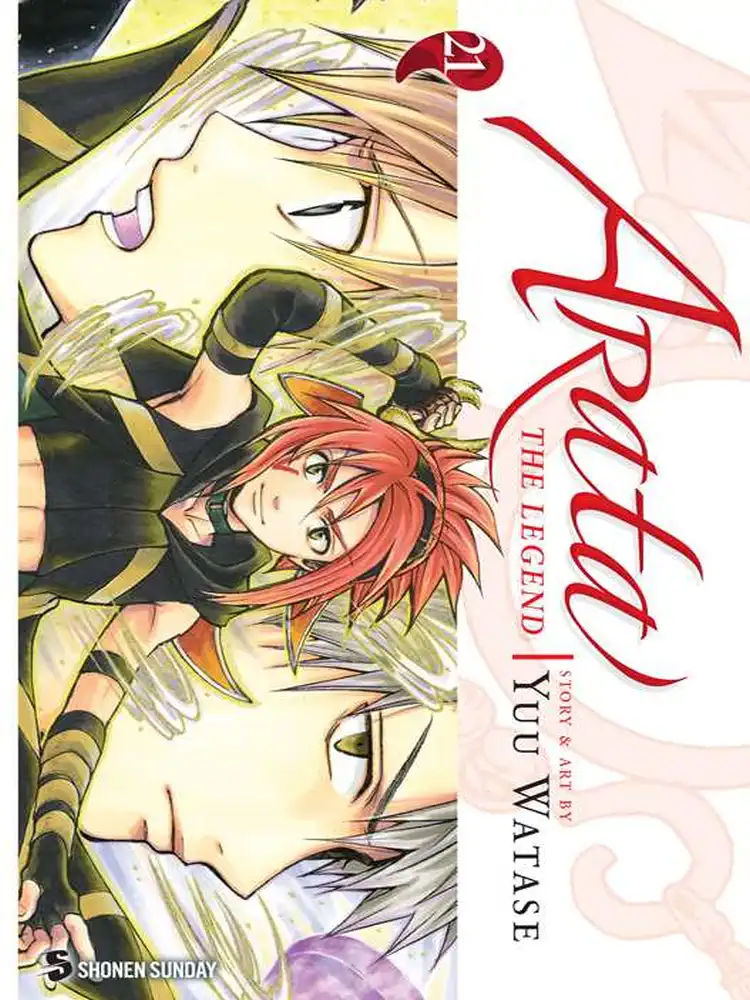 Arata: The Legend Volume 21