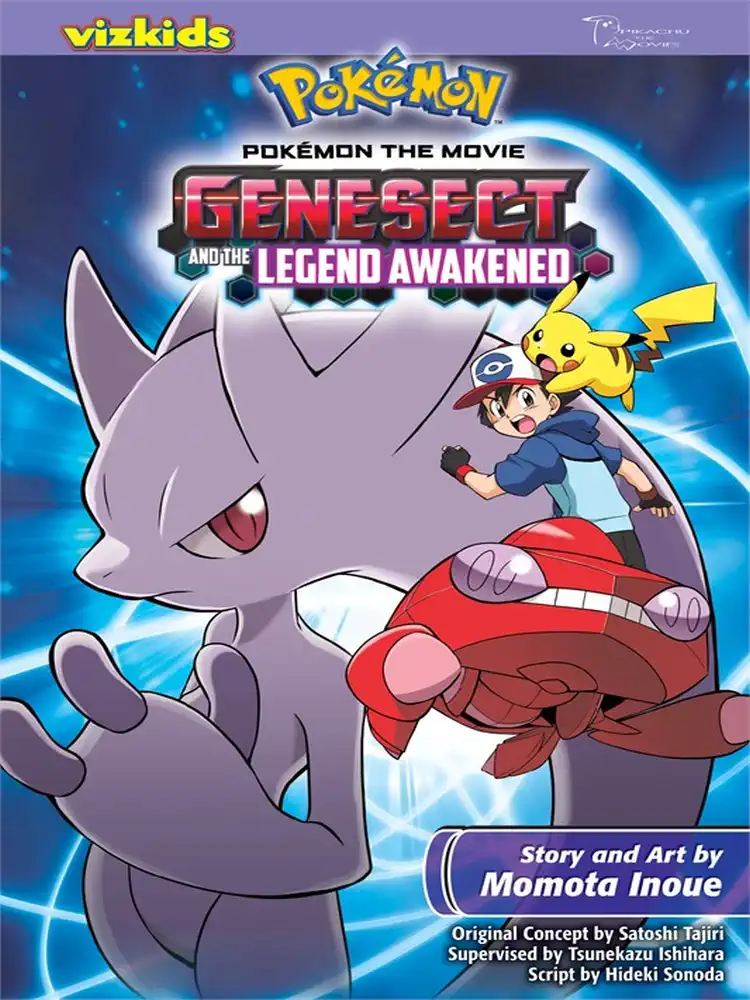 9781421568041 Pokemon the Movie: Genesect and the Legend Awakened