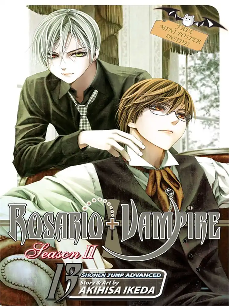 9781421569499 Rosario + Vampire: Season 02 Volume 13