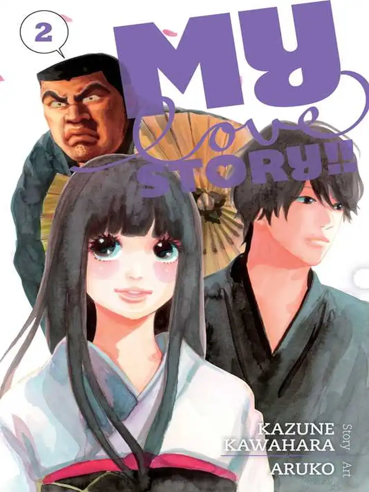 9781421571454 My Love Story!! Volume 02