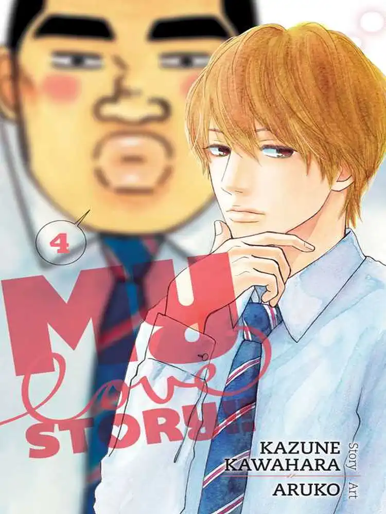 9781421571478 My Love Story!! Volume 04