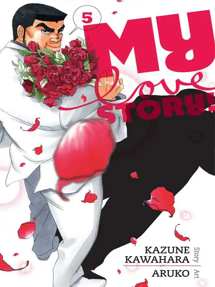9781421571485 My Love Story!! Volume 05
