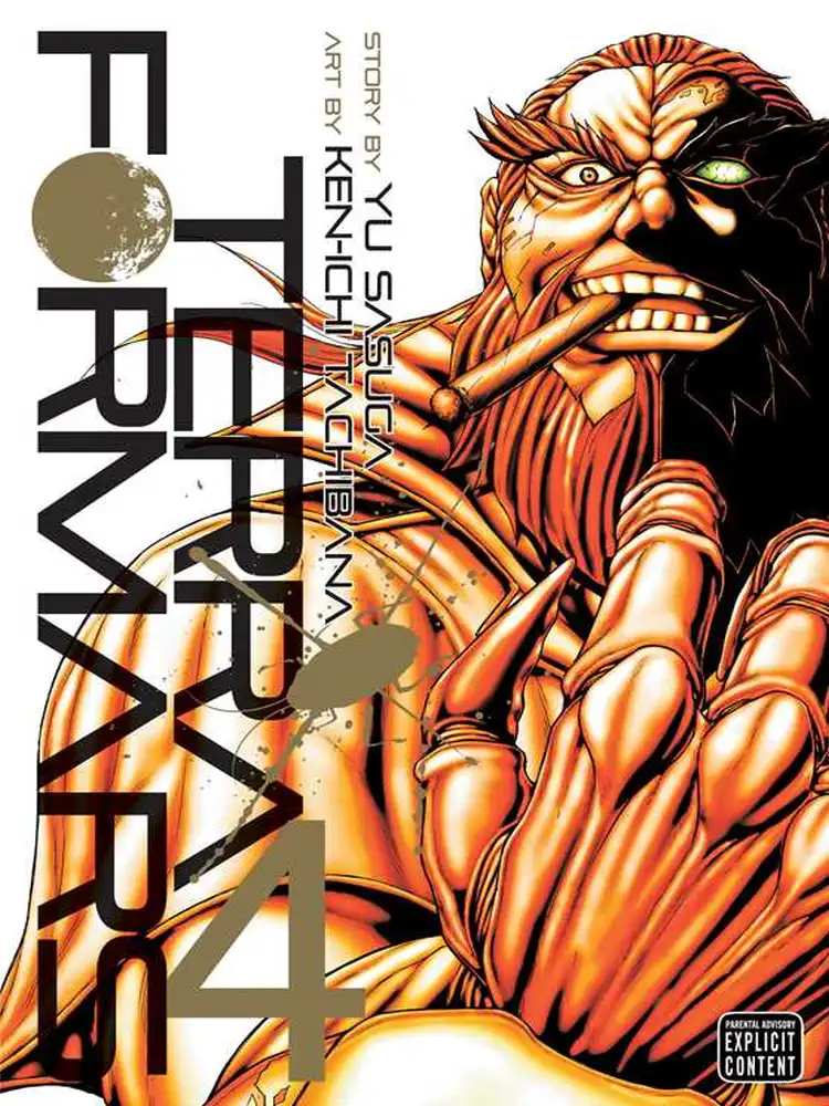 Terra Formars Volume 04