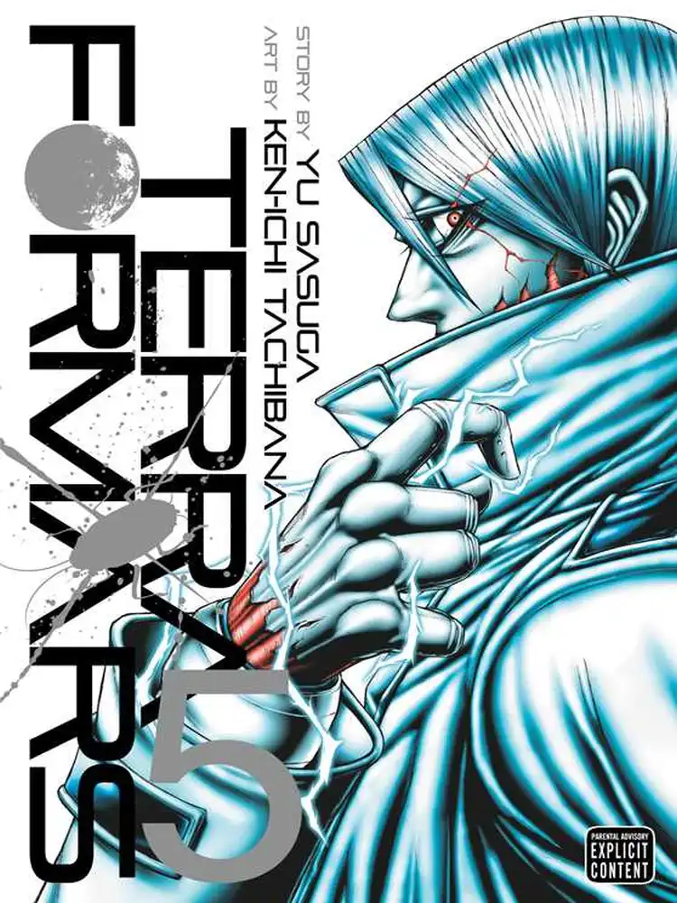 Terra Formars Volume 05