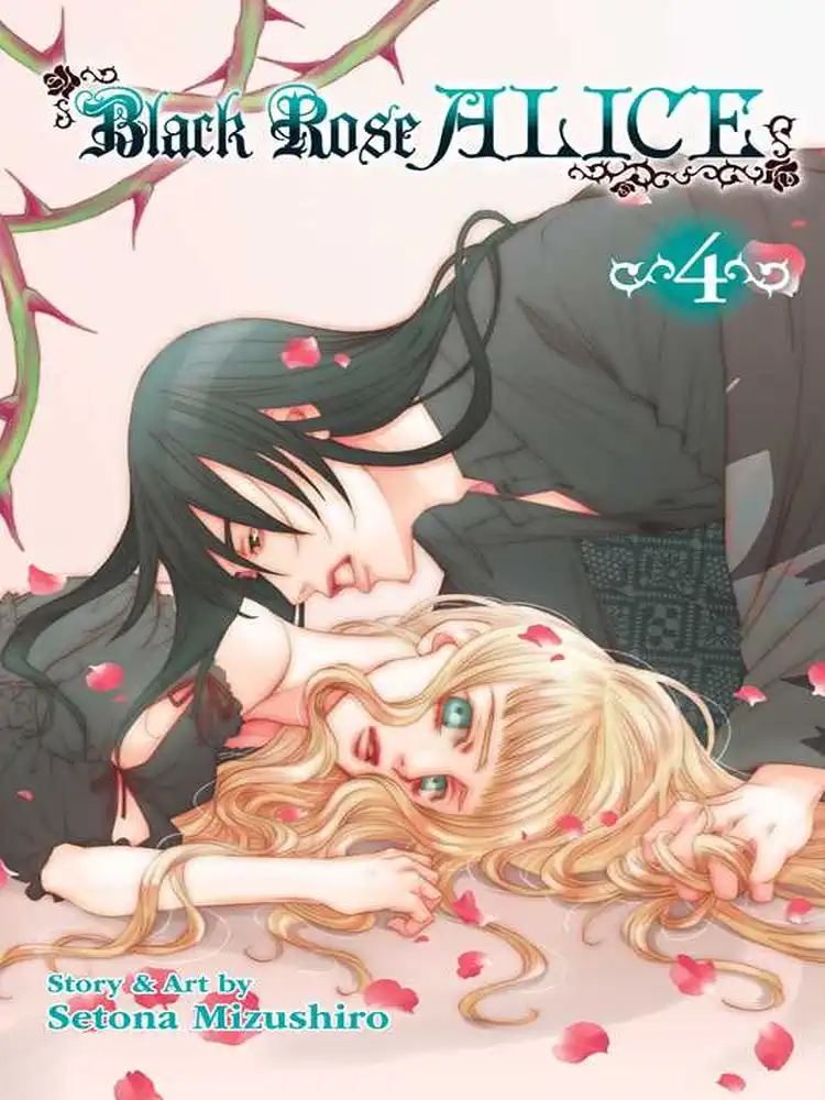 Black Rose Alice Volume 04