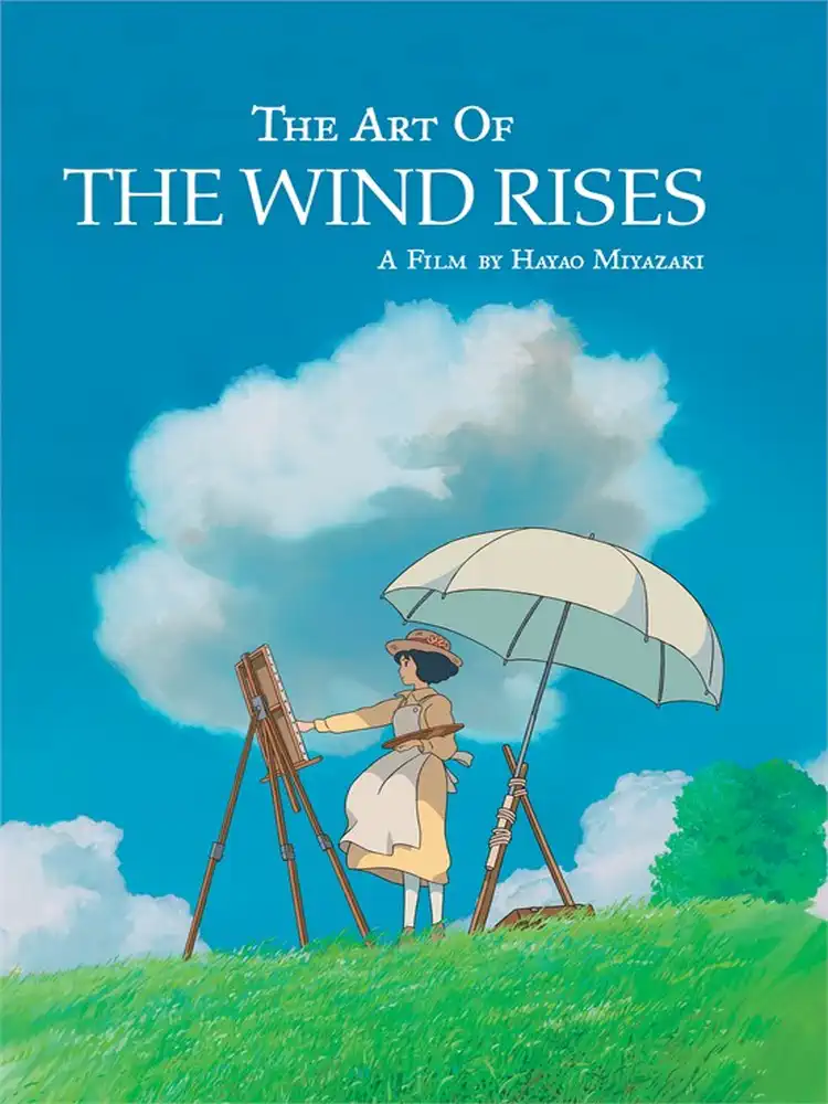 9781421571751 The Art of the Wind Rises