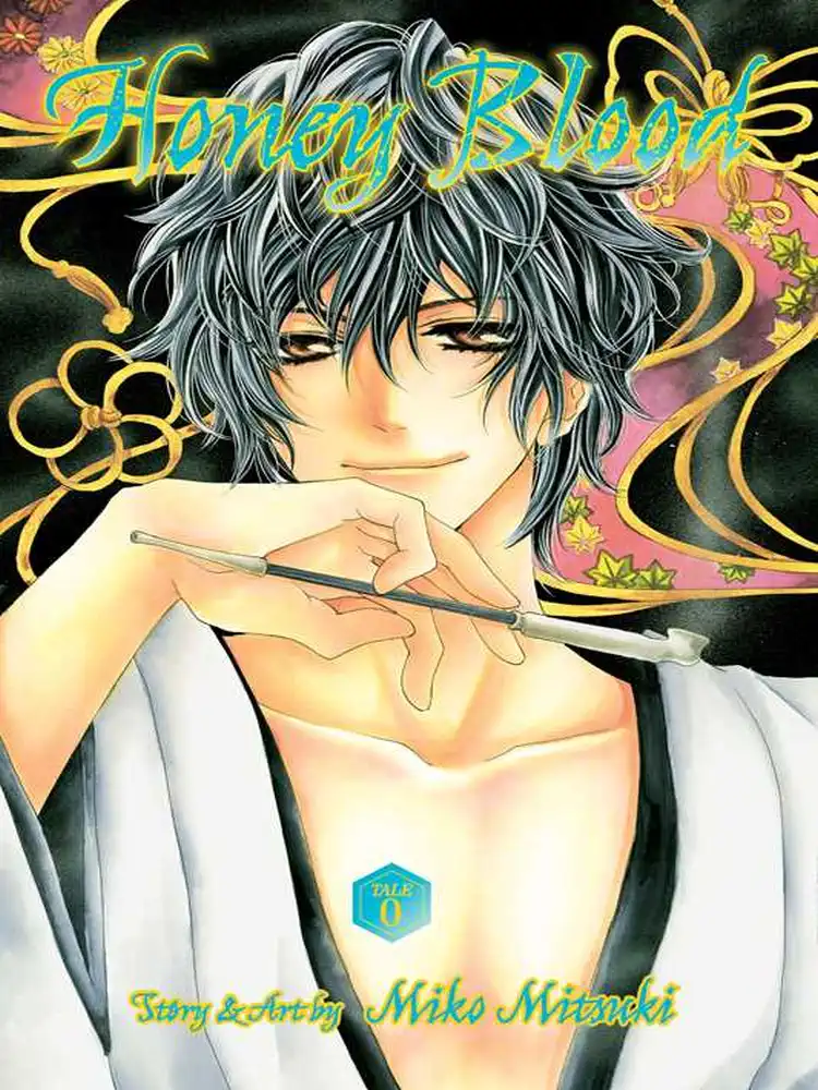 9781421573397 Honey Blood: Tale Zero