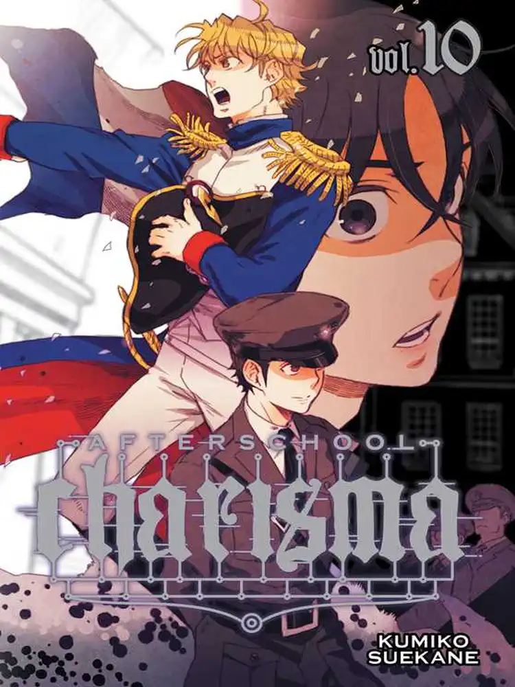 Afterschool Charisma Volume 10