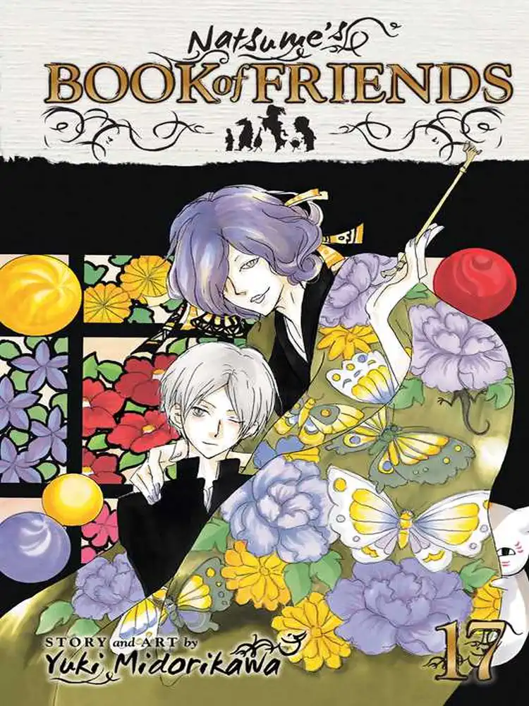 Natsume's Book of Friends Volume 17