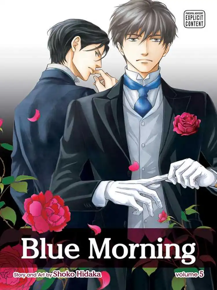 9781421575445 Blue Morning Volume 05
