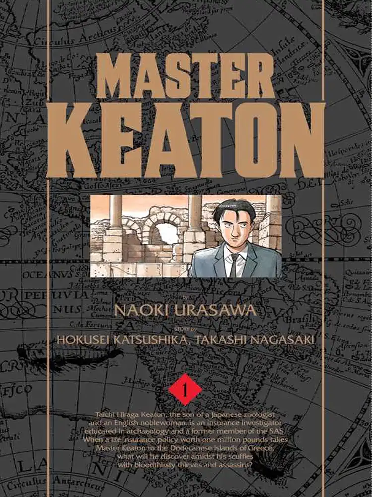 Master Keaton Volume 01