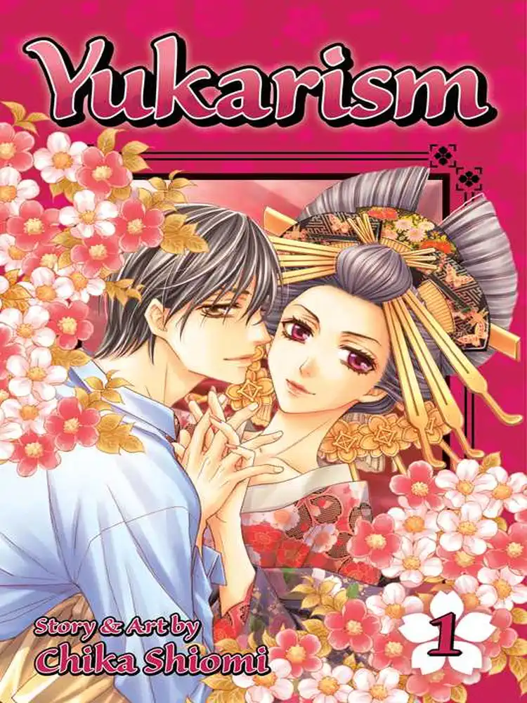 Yukarism Volume 01