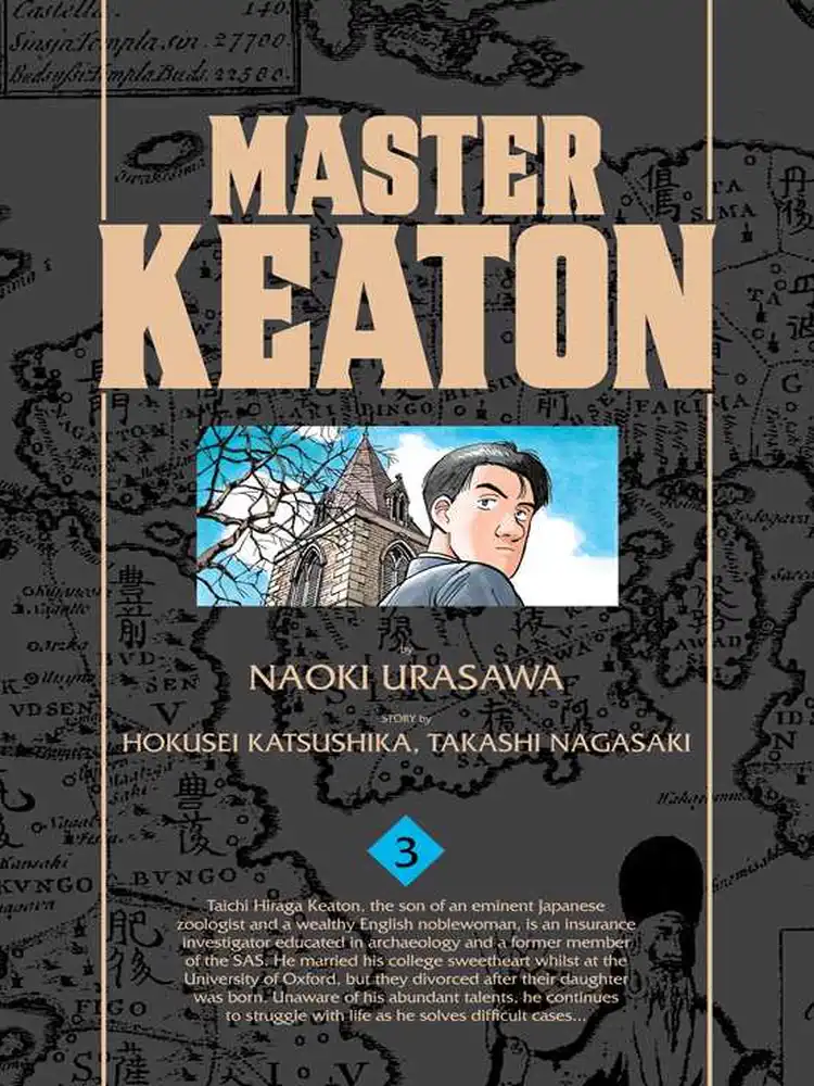 Master Keaton Volume 03