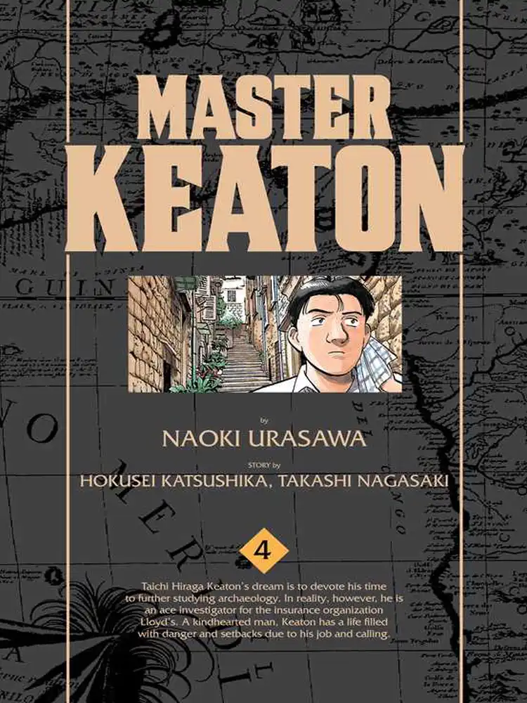 Master Keaton Volume 04