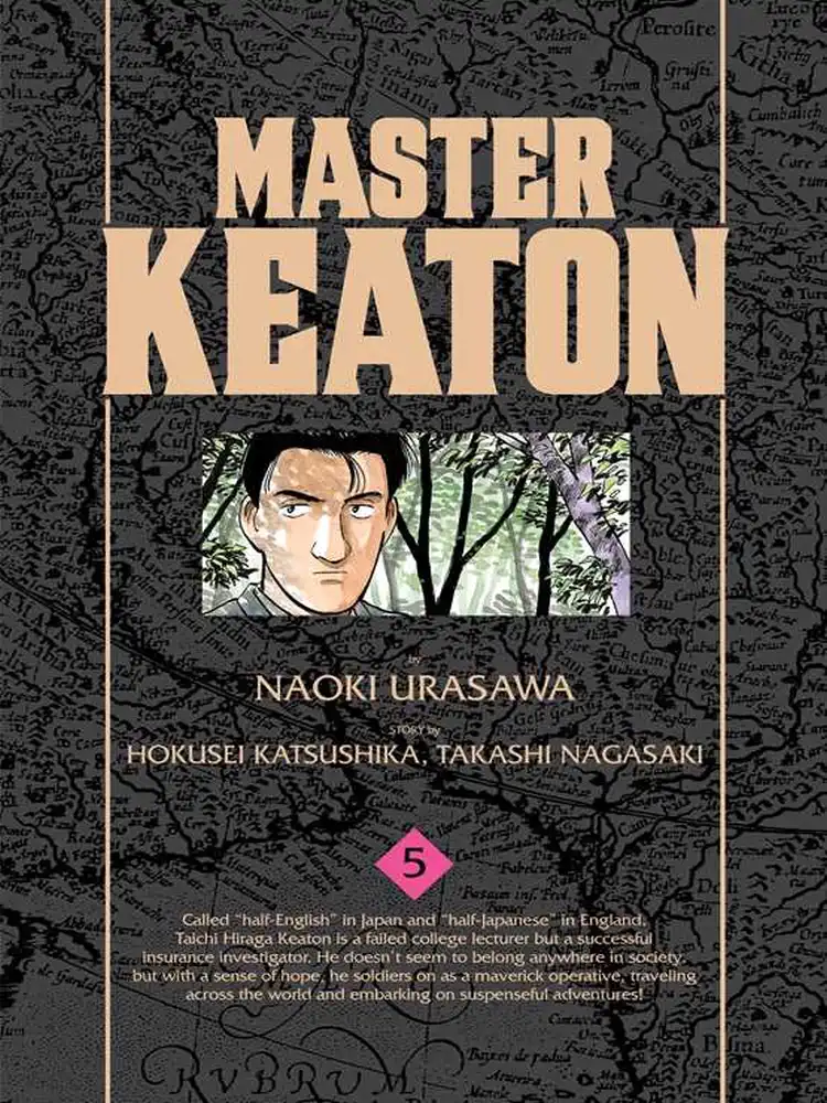 Master Keaton Volume 05