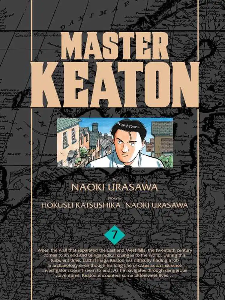 Master Keaton Volume 07