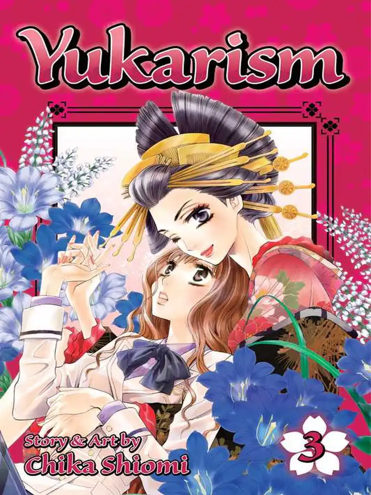 Yukarism Volume 03