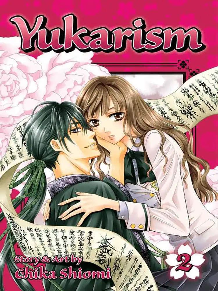 Yukarism Volume 02