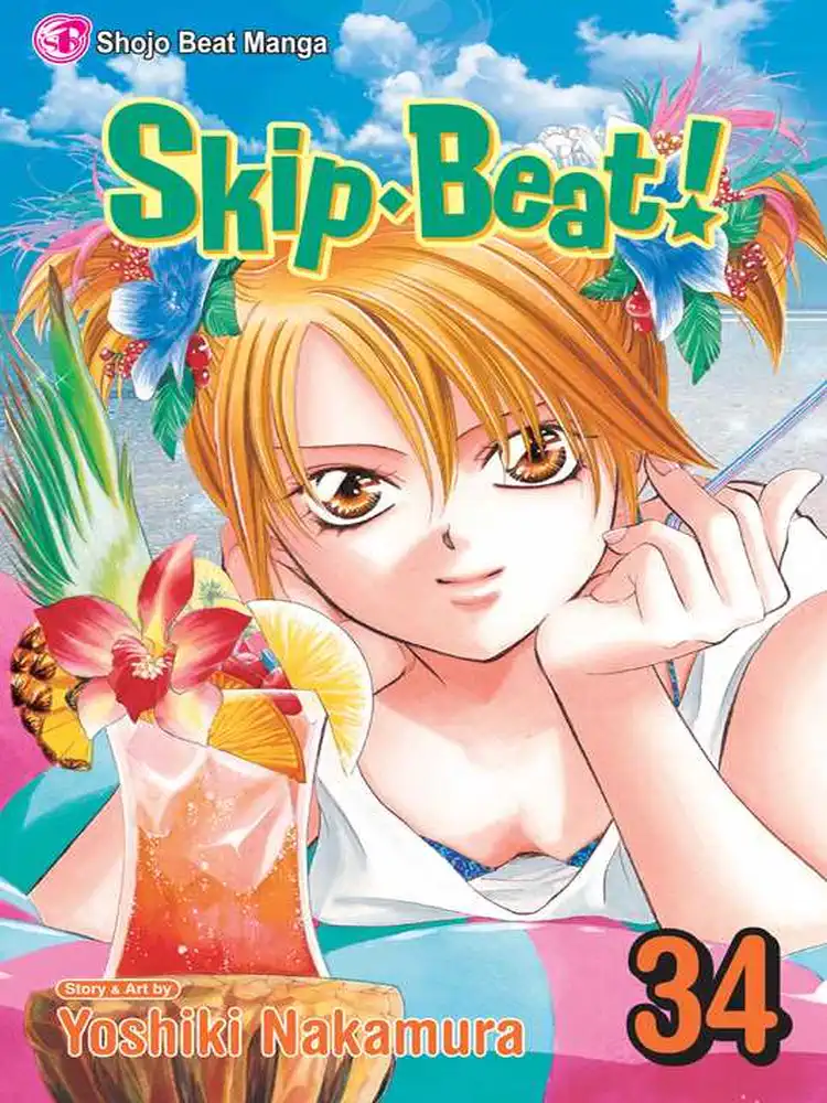 Skip Beat! Volume 34