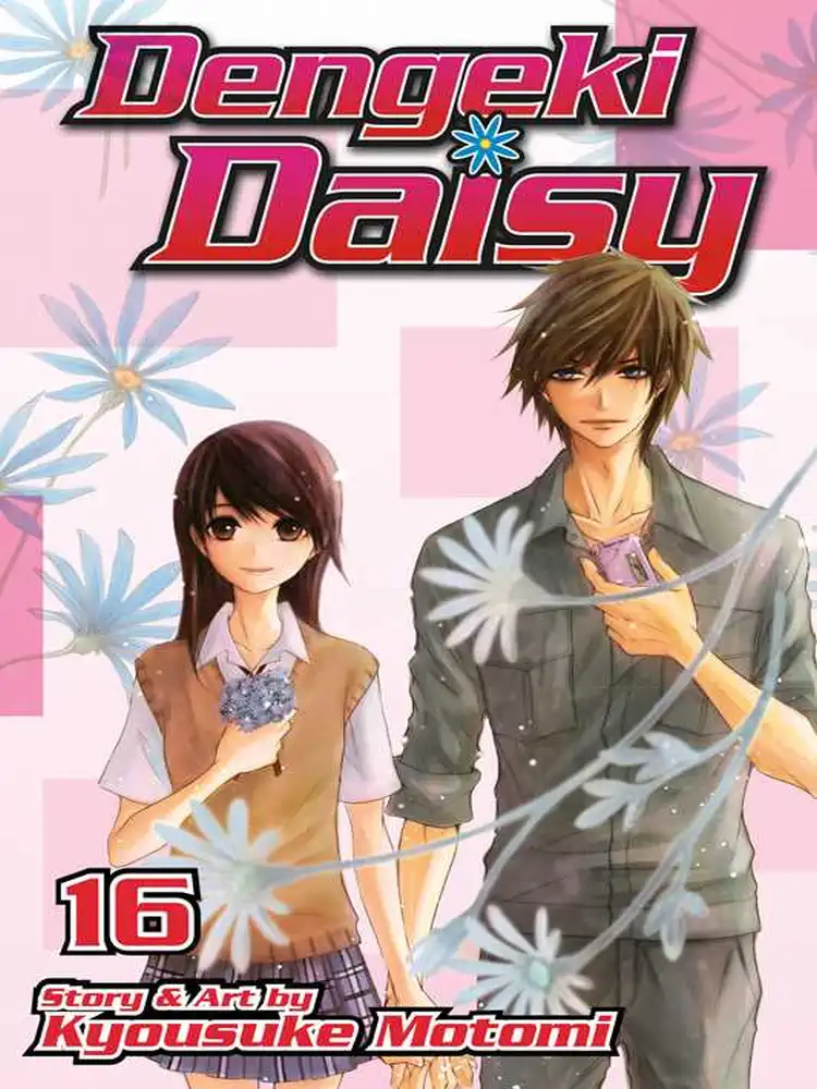 9781421577715 Dengeki Daisy Volume 16
