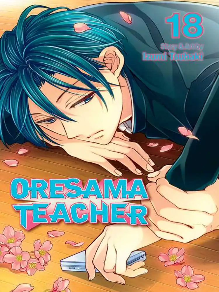 9781421577739 Oresama Teacher Volume 18