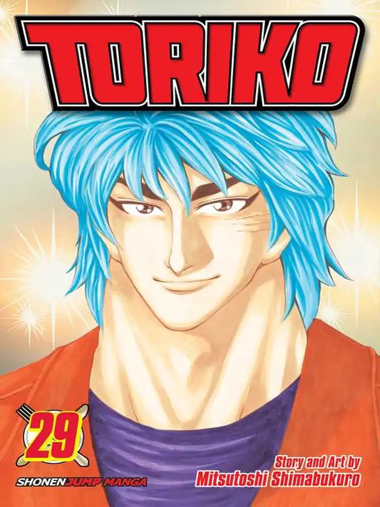Toriko Volume 29