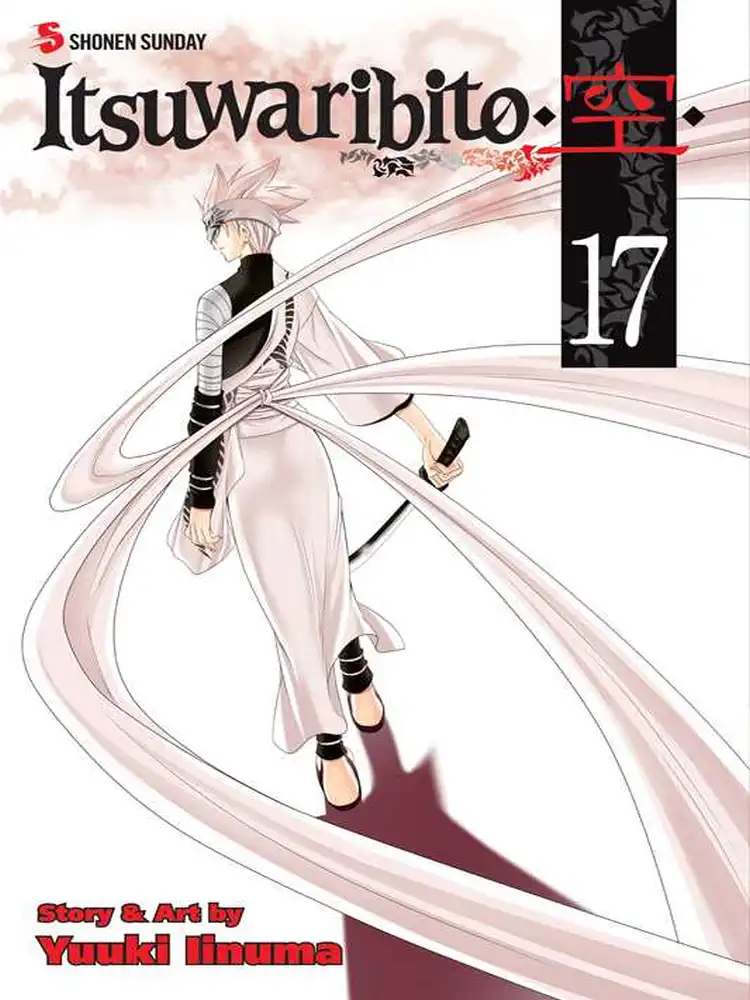 9781421577913 Itsuwaribito Volume 17