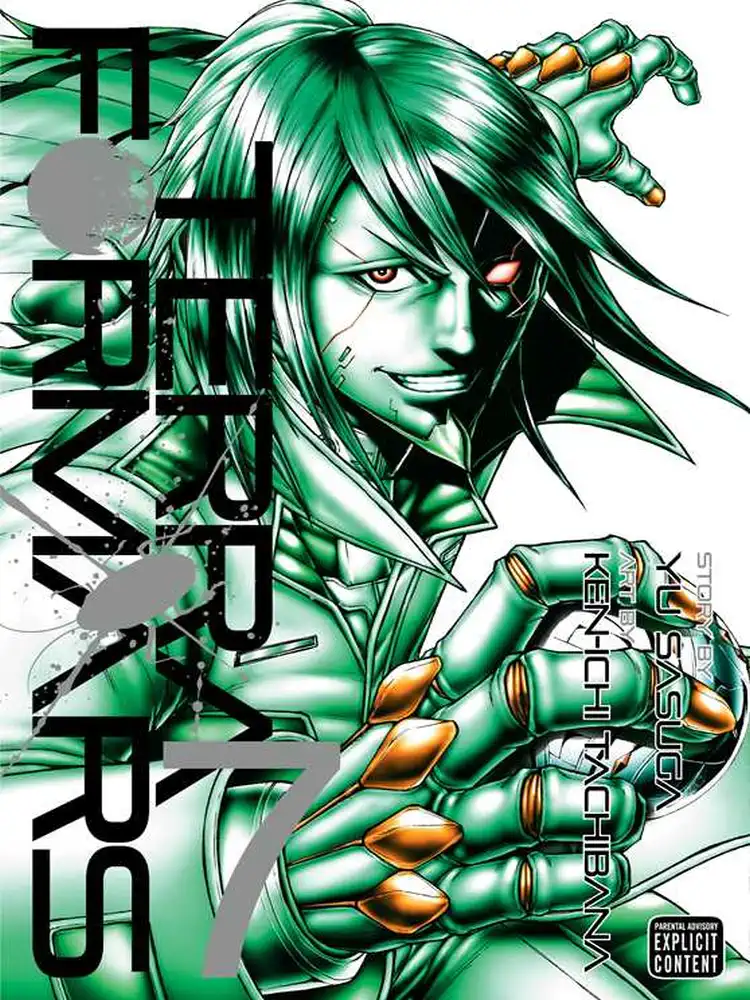 Terra Formars Volume 07