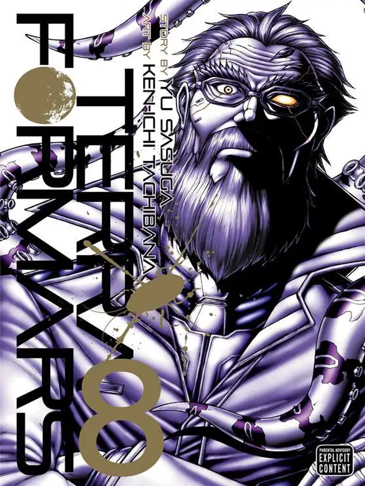 Terra Formars Volume 08