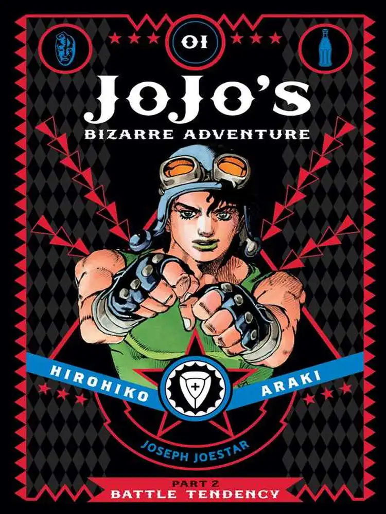 9781421578828 Jojo's Bizarre Adventure: Part 2--Battle Tendency Volume 01