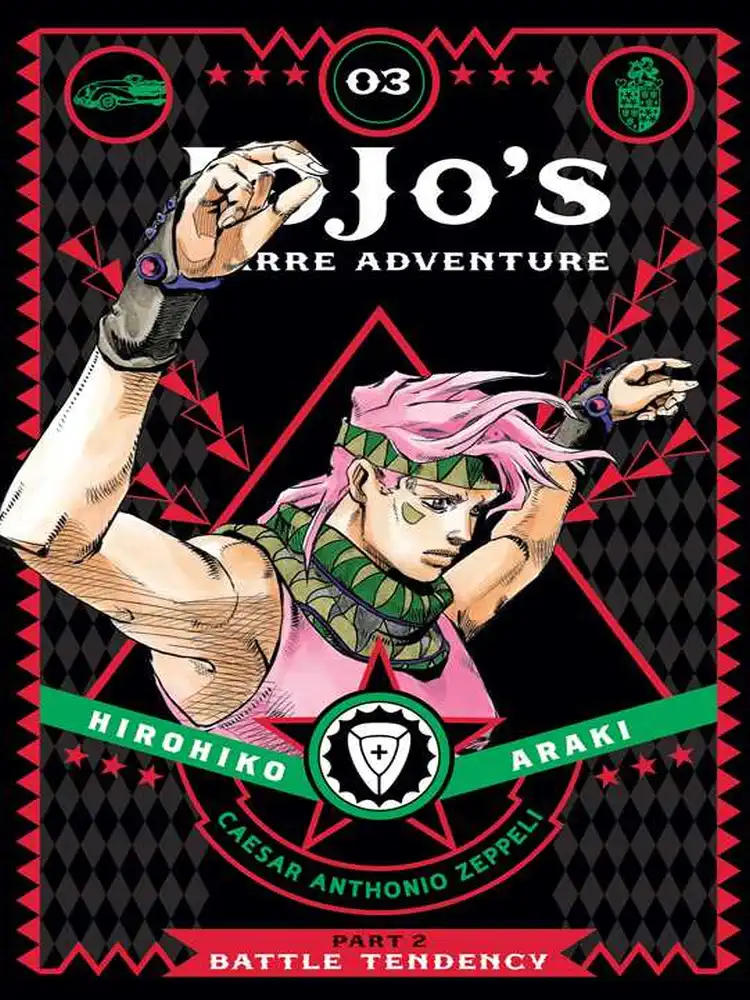 9781421578842 Jojo's Bizarre Adventure: Part 2--Battle Tendency Volume 03