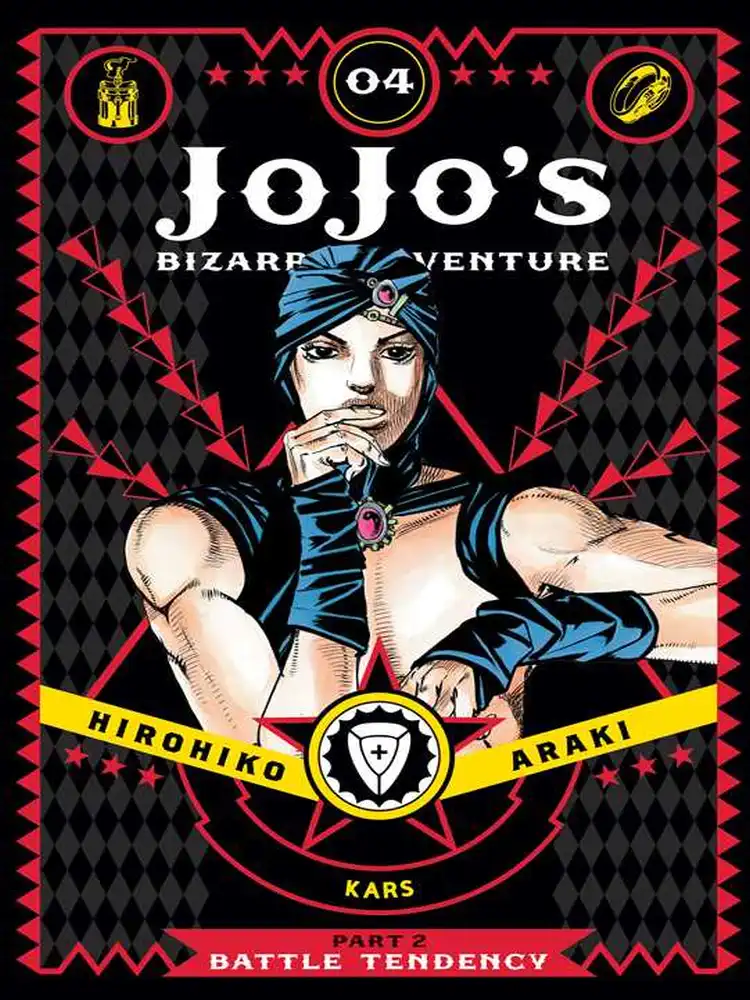 9781421578859 Jojo's Bizarre Adventure: Part 2--Battle Tendency Volume 04