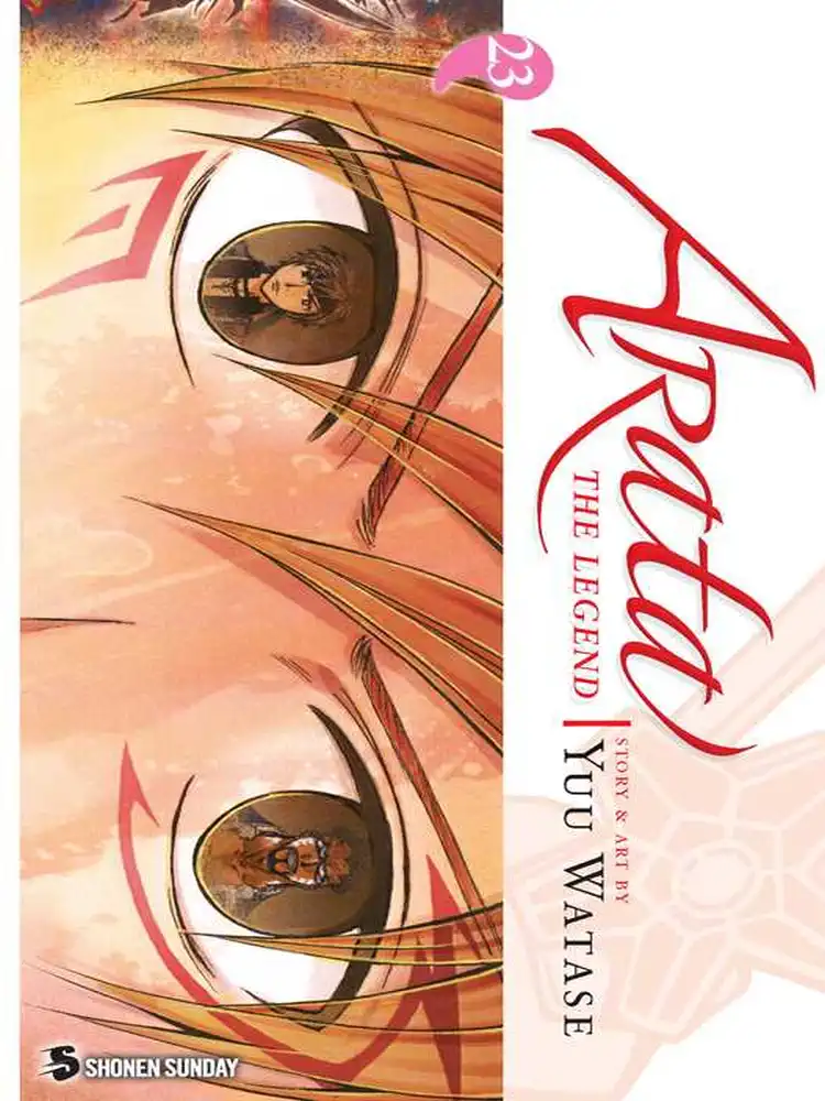 Arata: The Legend Volume 23
