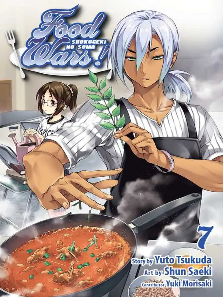 Food Wars! Volume 07