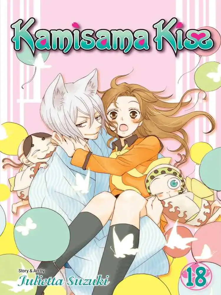 9781421579702 Kamisama Kiss Volume 18