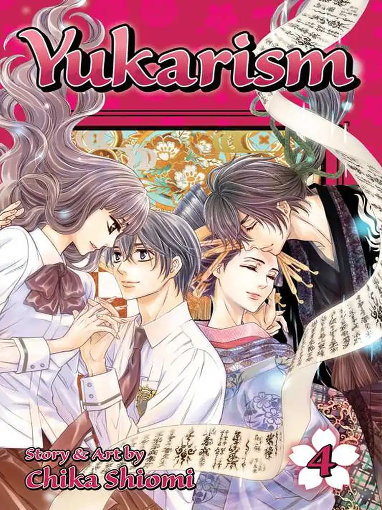Yukarism Volume 04