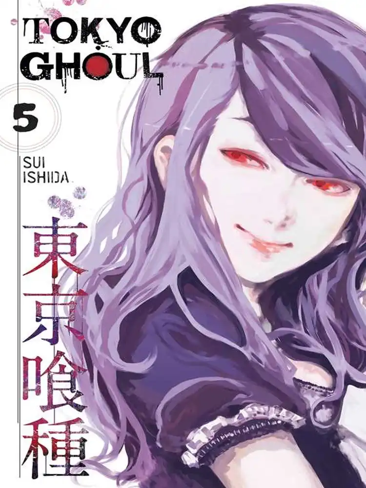 9781421580401 Tokyo Ghoul Volume 05