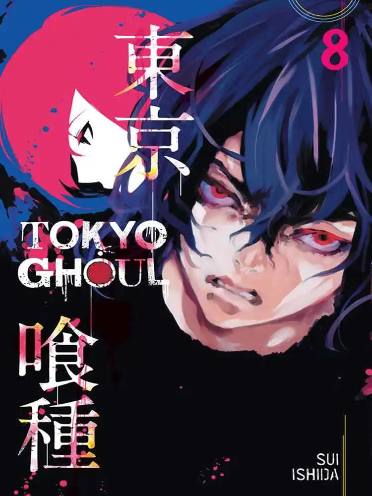 9781421580432 Tokyo Ghoul Volume 08