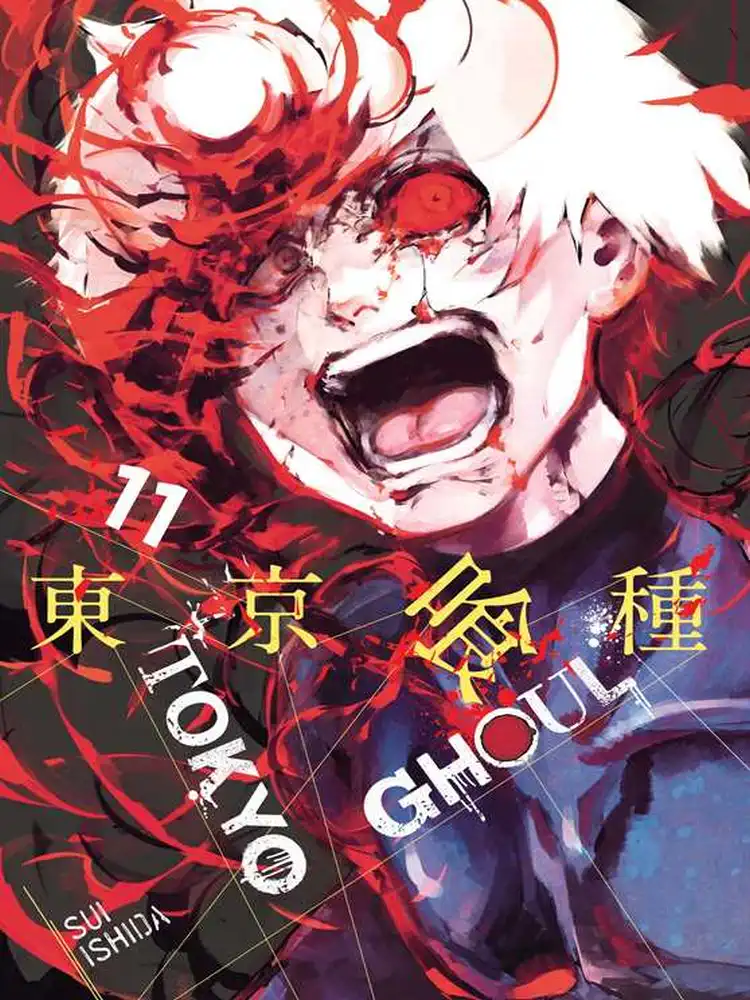 9781421580463 Tokyo Ghoul Volume 11