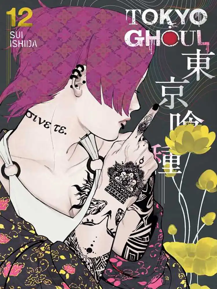 9781421580470 Tokyo Ghoul Volume 12