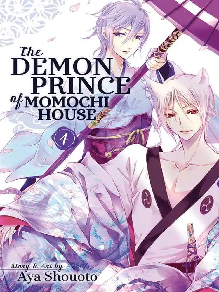 9781421580487 The Demon Prince of Momochi House Volume 04