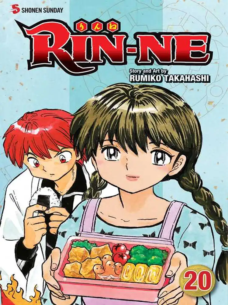 9781421580944 Rin-Ne Volume 20