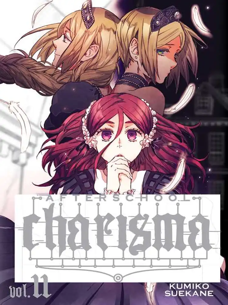 9781421581262 Afterschool Charisma Volume 11