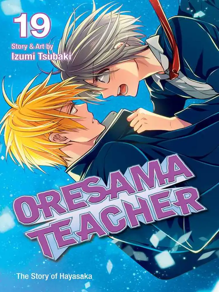 9781421581279 Oresama Teacher Volume 19