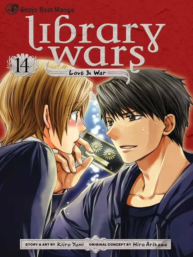 9781421581729 Library Wars: Love & War Volume 14