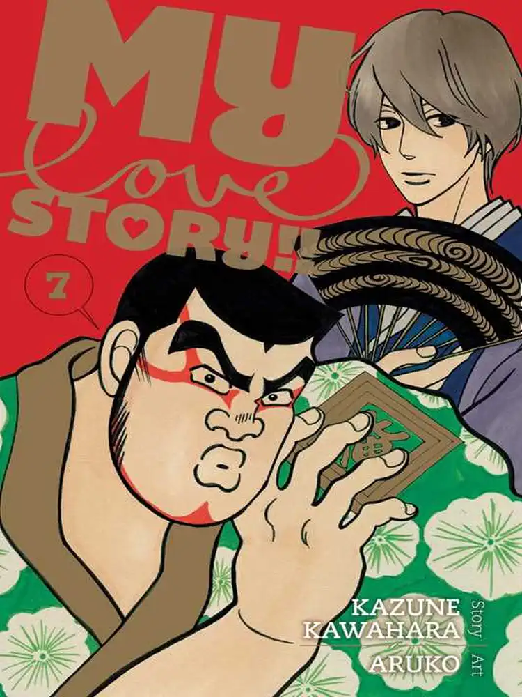 My Love Story!! Volume 07