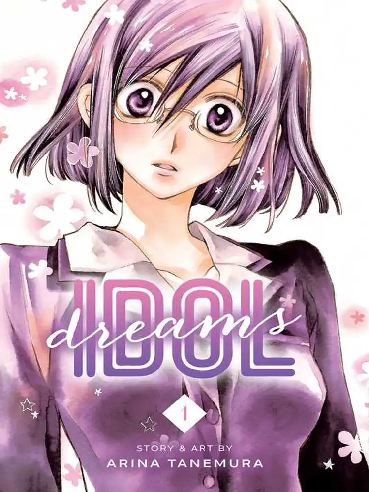 9781421582566 Idol Dreams Volume 01