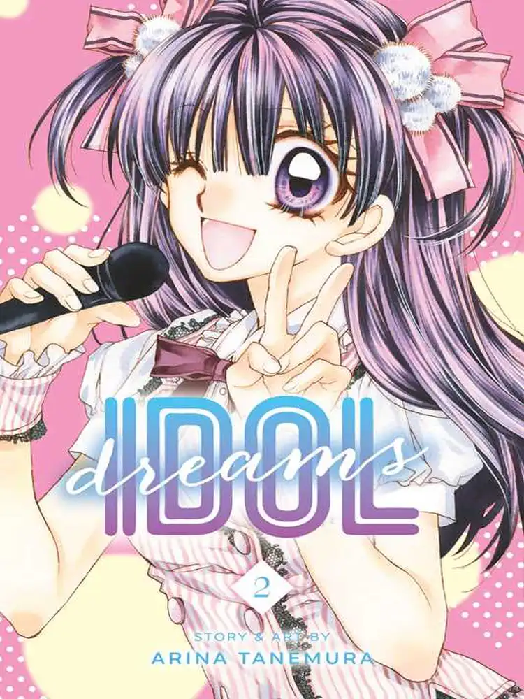 9781421582573 Idol Dreams Volume 02
