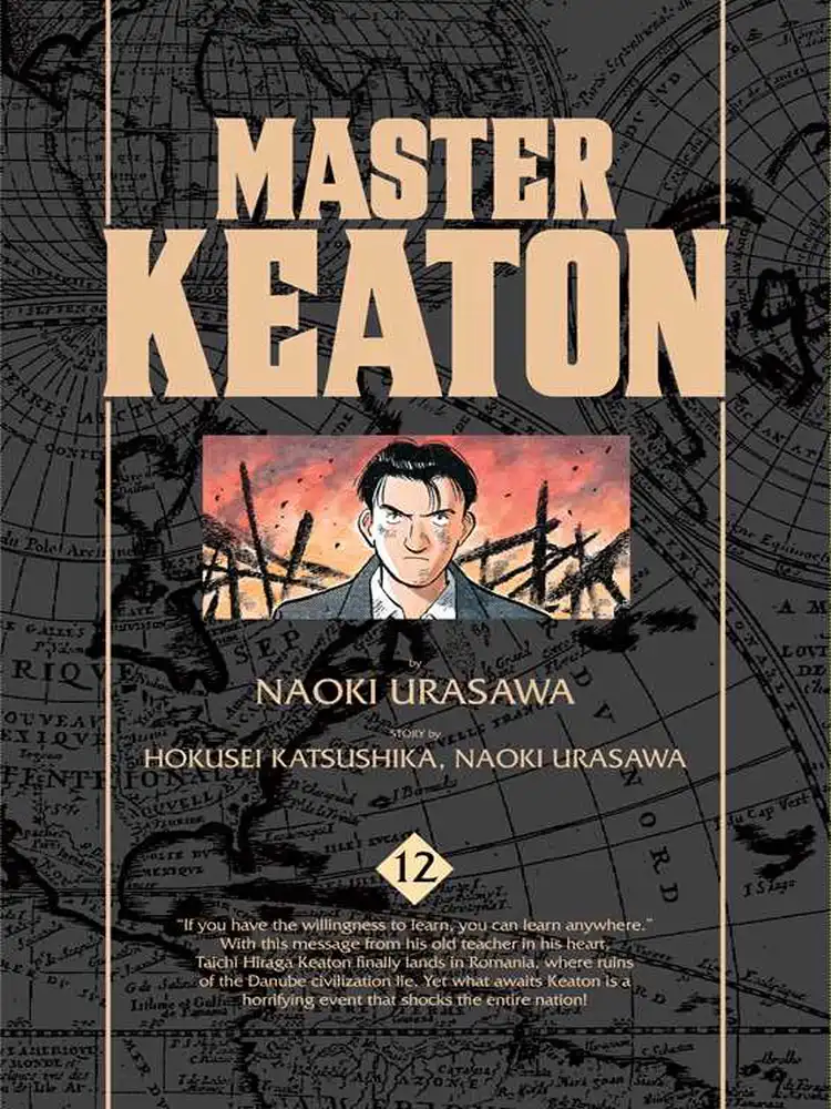 Master Keaton Volume 12